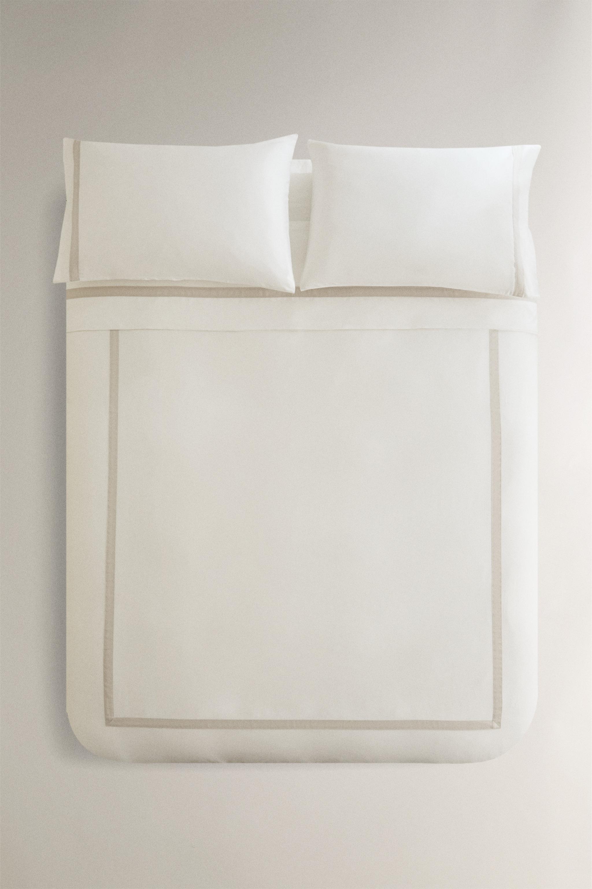 SATEEN DUVET COVER WITH BORDER (300 THREAD COUNT)